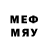 Марки NBOMe 1,8мг Damir4ikHD