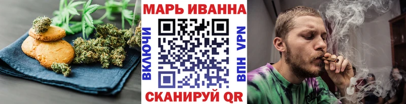 Купить закладки  Котельниково  Cannafood конопля 