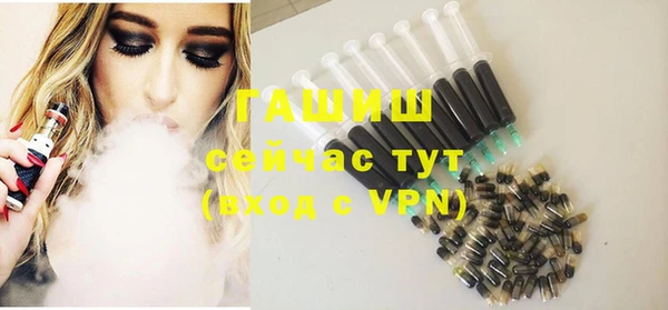 наркотики Новодвинск