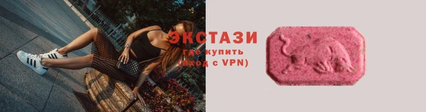 наркотики Новодвинск