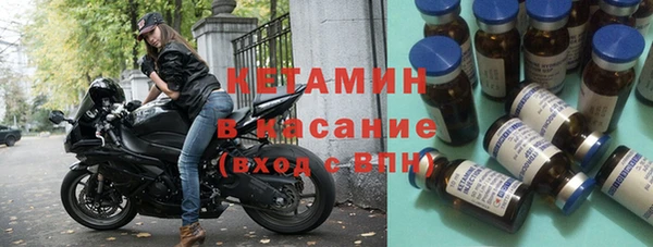 твердый Бикин