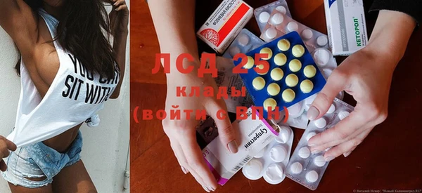 наркотики Новодвинск