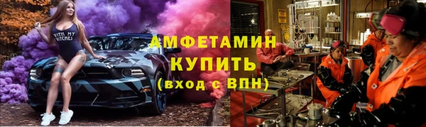 a pvp Билибино