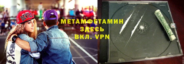 наркотики Новодвинск