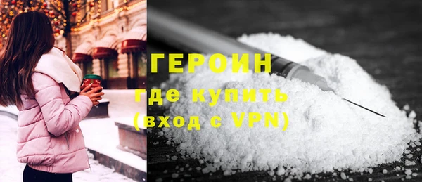 наркотики Новодвинск