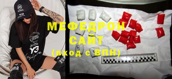 наркотики Новодвинск