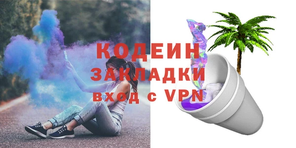 наркотики Новодвинск